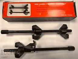 Clamps (screw) for springs 270mm reinforced with price 31.50 BGN | € 16.11 Clamps (screw) for springs 270mm reinforced with price 31.50 BGN | € 16.11