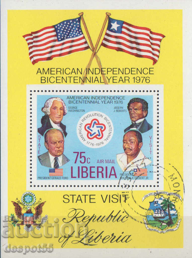 1976. Λιβερία. 200 χρόνια ανεξαρτησίας των ΗΠΑ. ΟΙΚΟΔΟΜΙΚΟ ΤΕΤΡΑΓΩΝΟ.