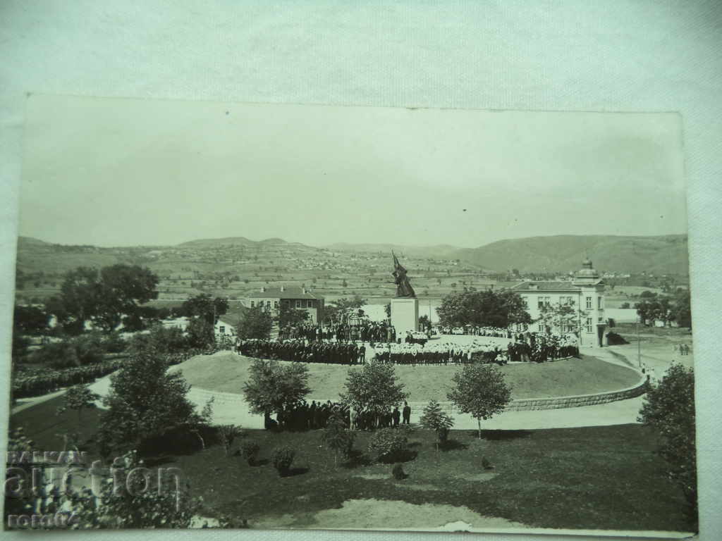 KARDZHALI - THE MONUMENT OF FREEDOM - 7
