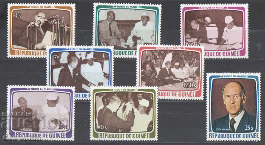 1979 Guineea. Vizita președintelui francez Giscard d’Estaing.