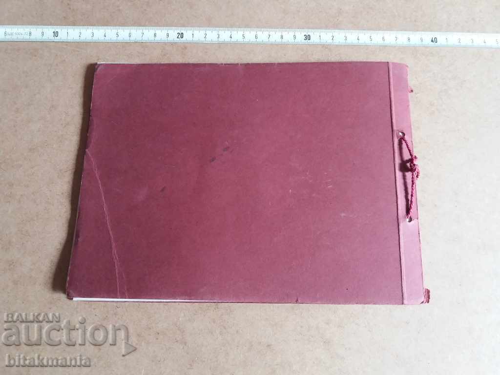 Album for graduation from the Minerva Commercial Girls' School - 6