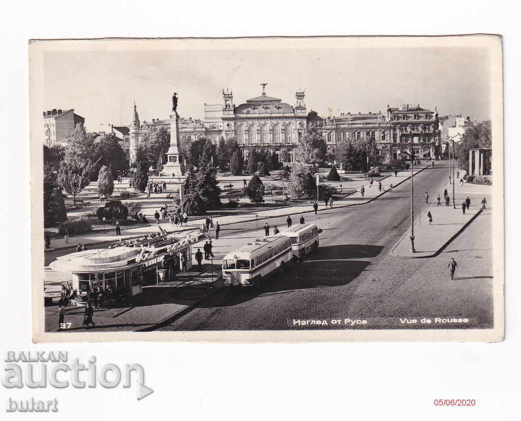 Postcard VIEW RUSE THEATER BUILDING Traveled PC