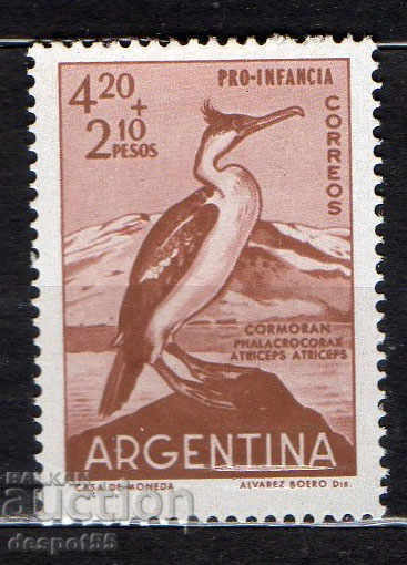 1961. Argentina. Pentru caritate pentru copii.