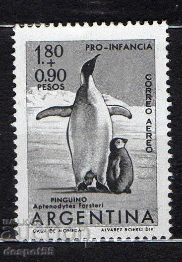 1961. Аржентина. Въздушна поща - За детска благотворителност