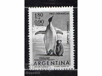 1961. Argentina. Air Mail - pentru caritate pentru copii