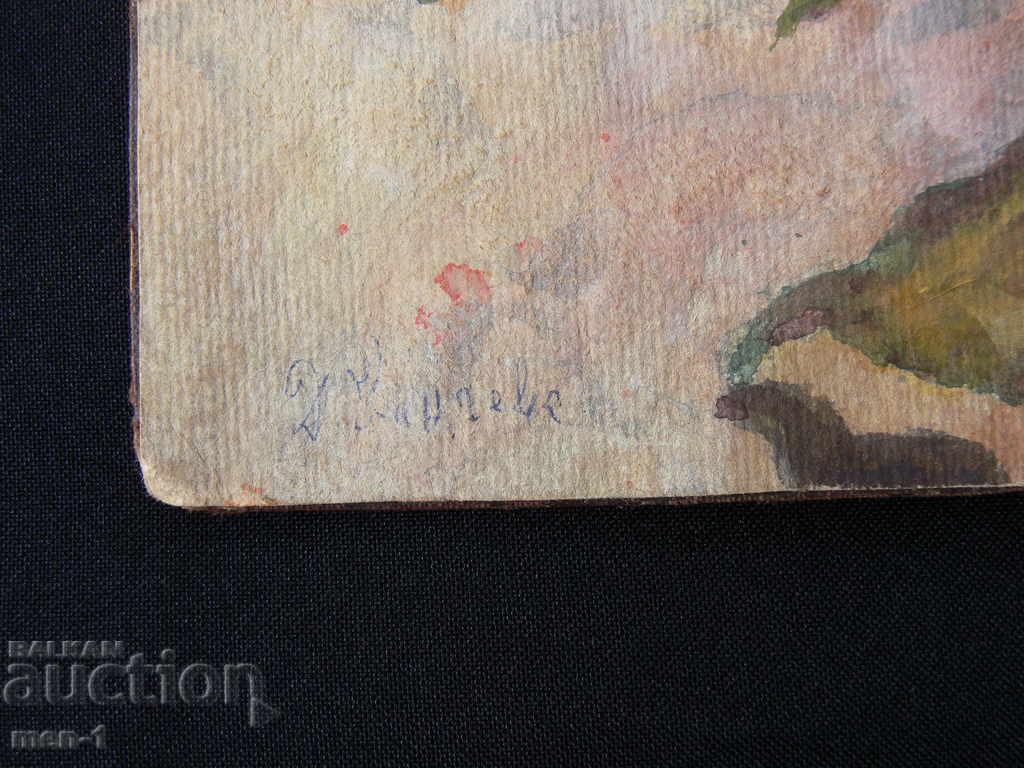 Dora Kancheva AQUAREL - 1926-2013. with price 400.00 BGN | € 204.52 Dora Kancheva AQUAREL - 1926-2013. with price 400.00 BGN | € 204.52