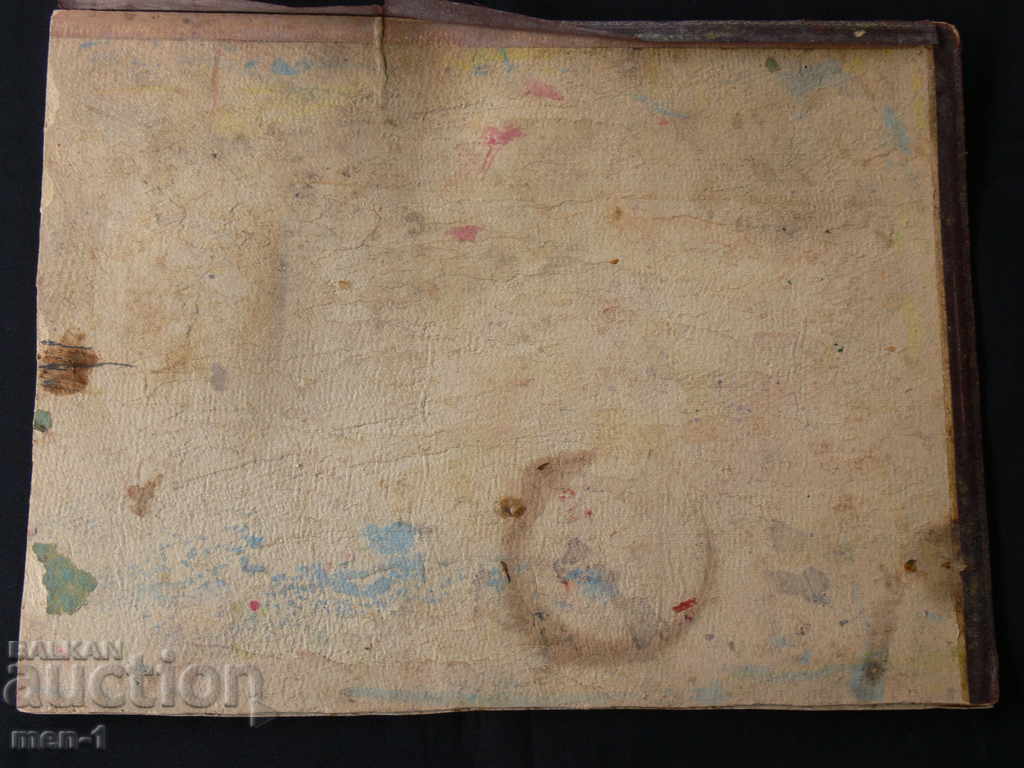 Delivery of Dora Kancheva AQUAREL - 1926-2013. Delivery of Dora Kancheva AQUAREL - 1926-2013.