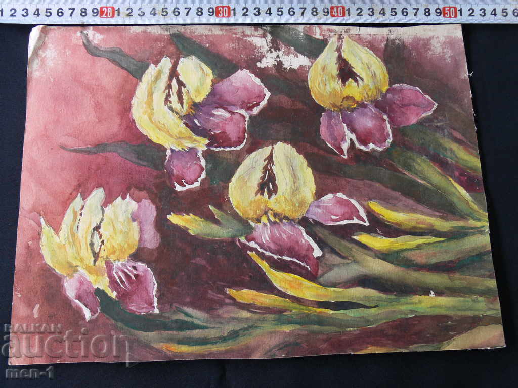 Dora Kancheva AQUAREL - 1926-2013. with price 280.00 BGN | € 143.16 Dora Kancheva AQUAREL - 1926-2013. with price 280.00 BGN | € 143.16