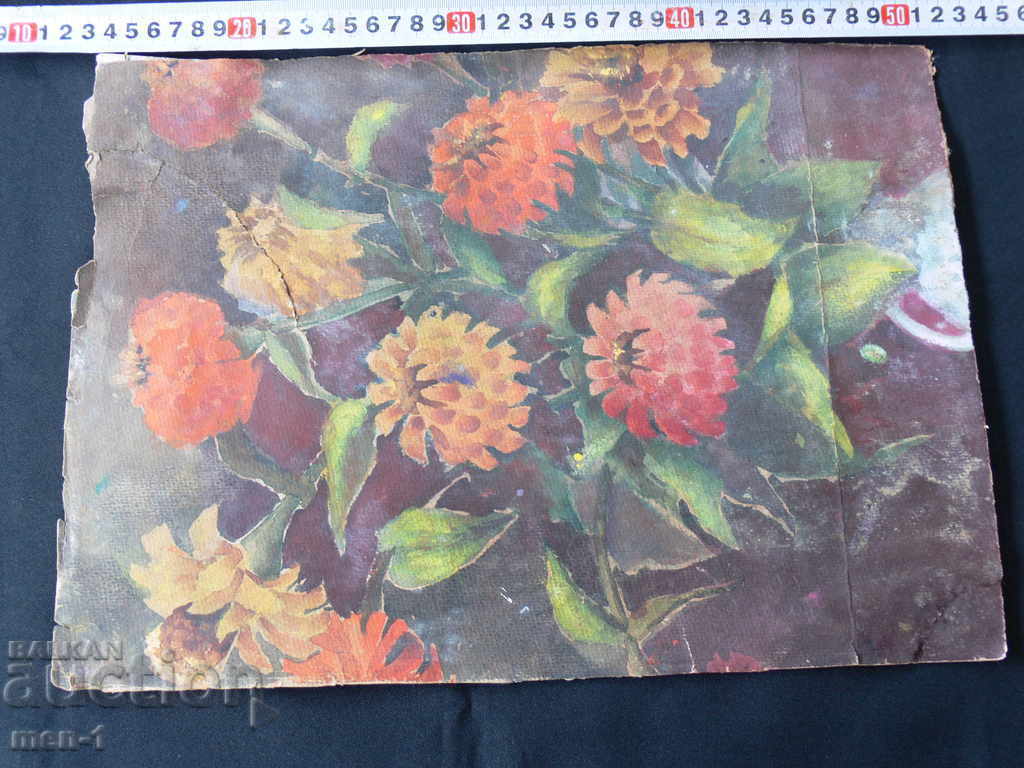 Dora Kancheva AQUAREL - 1926-2013. with price 300.00 BGN | € 153.39 Dora Kancheva AQUAREL - 1926-2013. with price 300.00 BGN | € 153.39