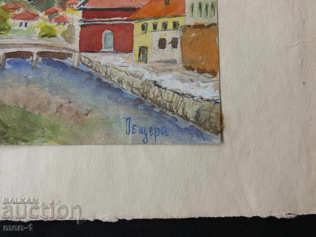 Auction  Dora Kancheva AQUAREL - 1926-2013.