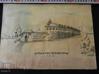 Old ink drawing Rozhen Monastery