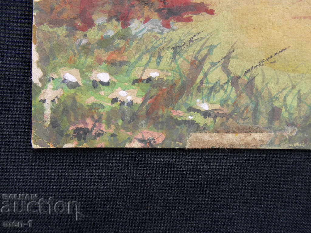 Dora Kancheva AQUAREL - 1926-2013. with price 400.00 BGN | € 204.52 Dora Kancheva AQUAREL - 1926-2013. with price 400.00 BGN | € 204.52