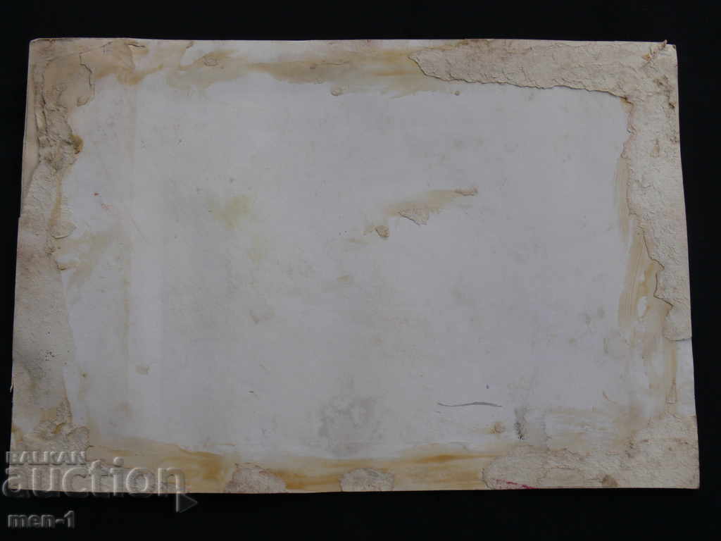 Delivery of Dora Kancheva AQUAREL - 1926-2013. Delivery of Dora Kancheva AQUAREL - 1926-2013.