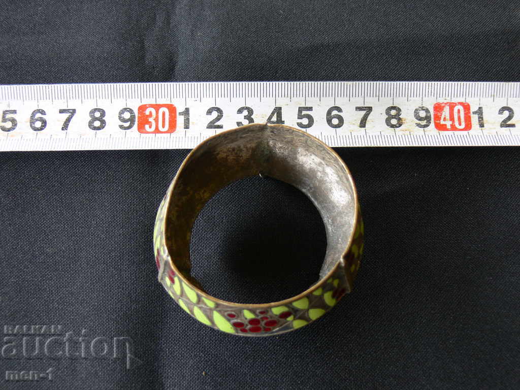 Auction Mustard caviar bowl Auction Mustard caviar bowl