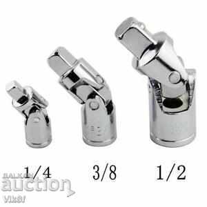 Cardan set - bolter universal joint 3 pcs set with price 14.50 BGN | € 7.41 Cardan set - bolter universal joint 3 pcs set with price 14.50 BGN | € 7.41