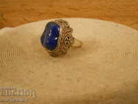 Antique Silver Ring with Lapis Lazuli, Silver 925