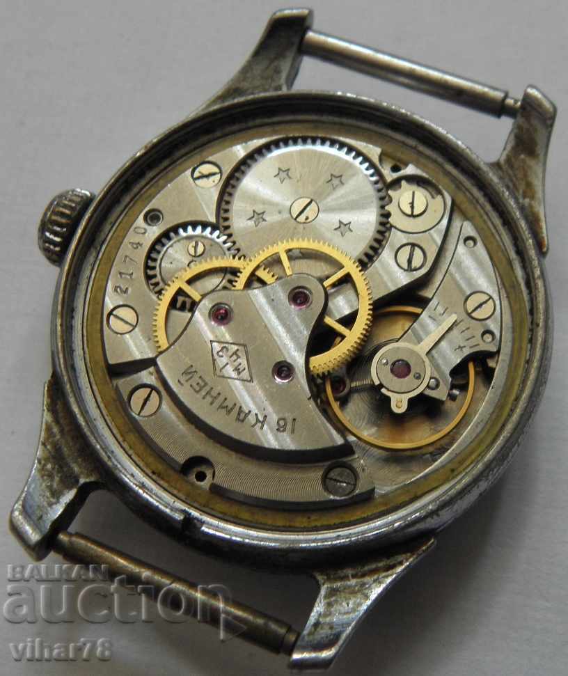 Auction  RARE MEN'S WATCH-LENINGRAD