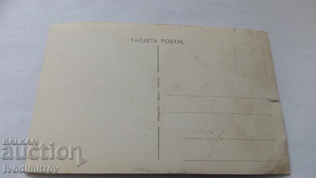 Postcard Las Palmas Gran Canaria La Atalaya with price 1.35 BGN | € 0.69 Postcard Las Palmas Gran Canaria La Atalaya with price 1.35 BGN | € 0.69