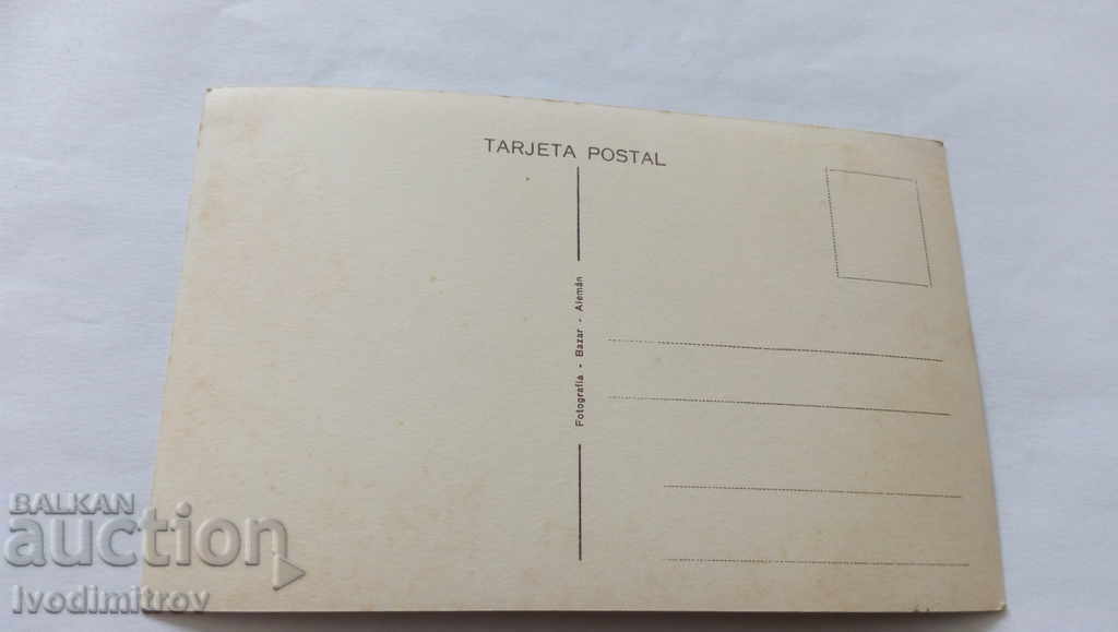 P K Las Palmas Gran Canaria La Catedral Arucas with price 1.35 BGN | € 0.69 P K Las Palmas Gran Canaria La Catedral Arucas with price 1.35 BGN | € 0.69