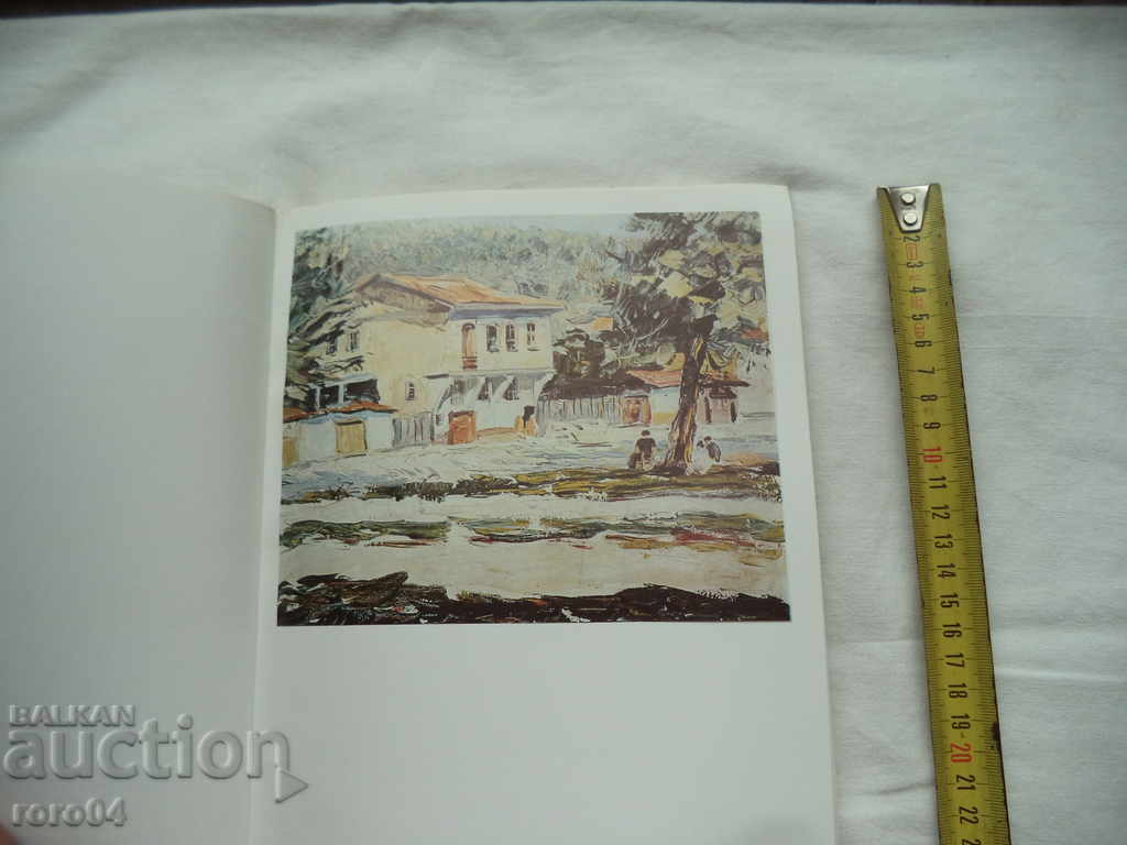 SLAVI GENEV - AXINIA JUROVA - 6 SLAVI GENEV - AXINIA JUROVA - 6