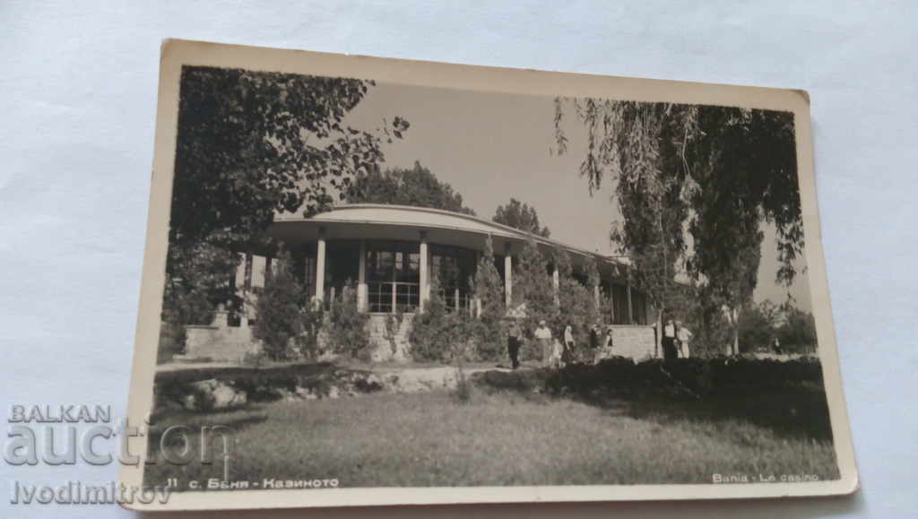 Carte poștală Banya Casino 1955