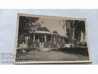 Пощенска картичка Баня Казиното 1955