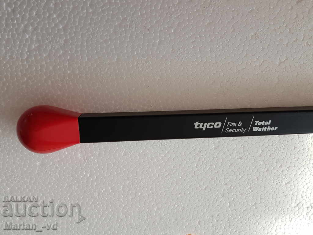 Auction Big gas lighter Auction Big gas lighter