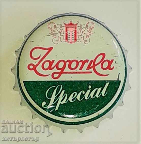 Zagorka Special Beer Cap - No Date Zagorka Special Beer Cap - No Date