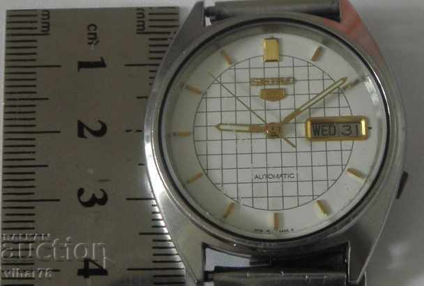 Livrarea BĂRBAȚI MODEL RED MODEL-SEIKO-SEIKO 5