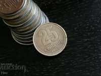 Монета - Аржентина - 25 центавос | 1992г.