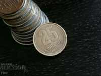 Coin - Argentina - 25 centavos | 1992