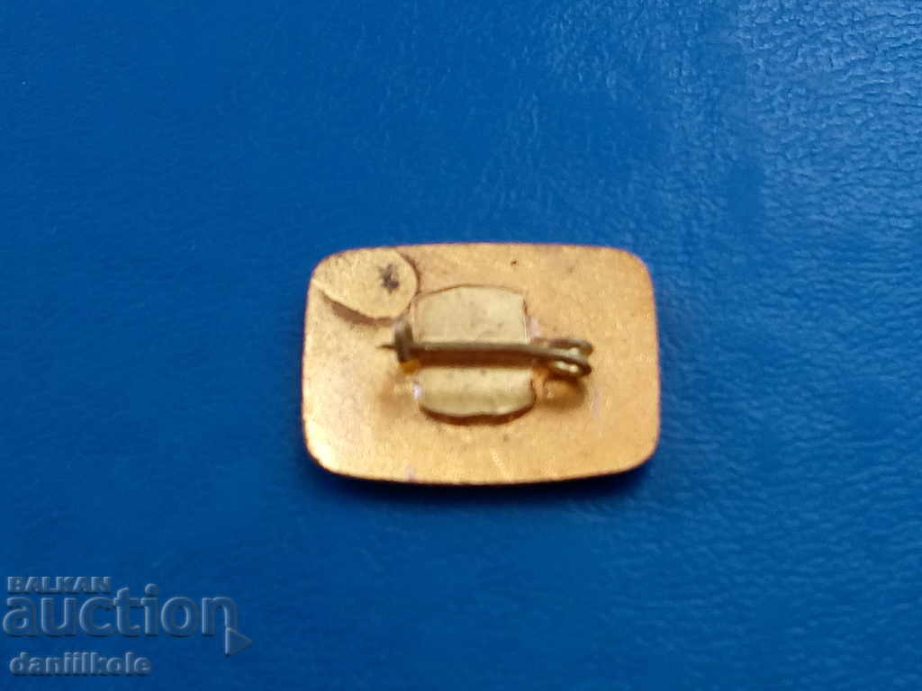 Delivery of * $ * Y * $ * UNIQUE OLD BADGE 25 YEARS OF FISHING * $ * Y * $ * Delivery of * $ * Y * $ * UNIQUE OLD BADGE 25 YEARS OF FISHING * $ * Y * $ *