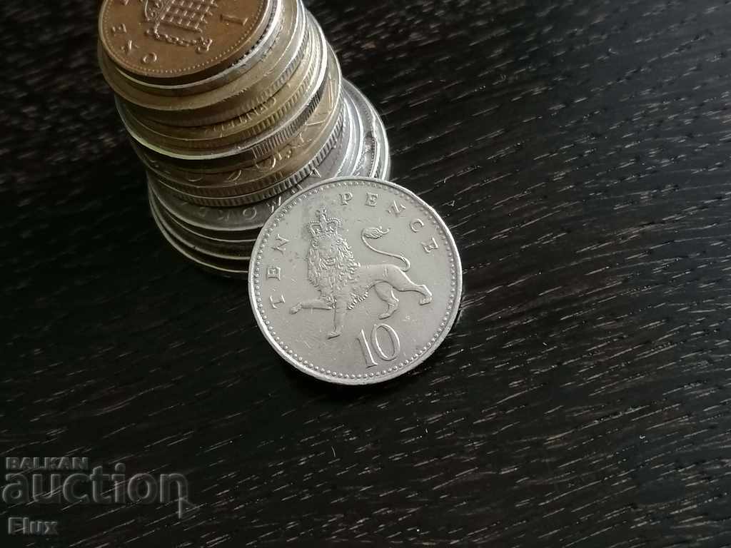 Монета - Великобритания - 10 пенса | 1992г.