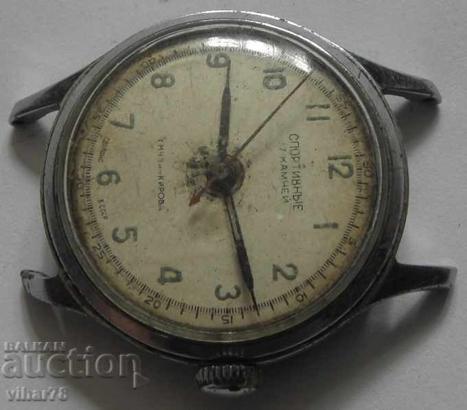 MEN'S WATCH SPORTS with price 20.00 BGN | € 10.23 MEN'S WATCH SPORTS with price 20.00 BGN | € 10.23