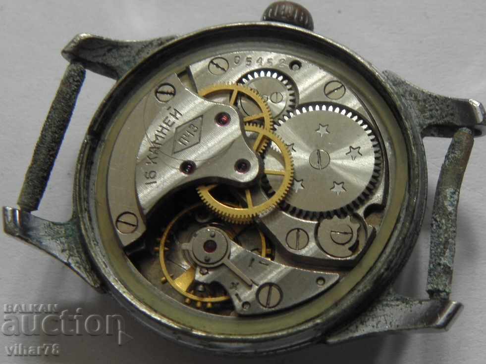 Auction RARE MEN'S LENINGRAD WATCH DOES NOT WORK Auction RARE MEN'S LENINGRAD WATCH DOES NOT WORK