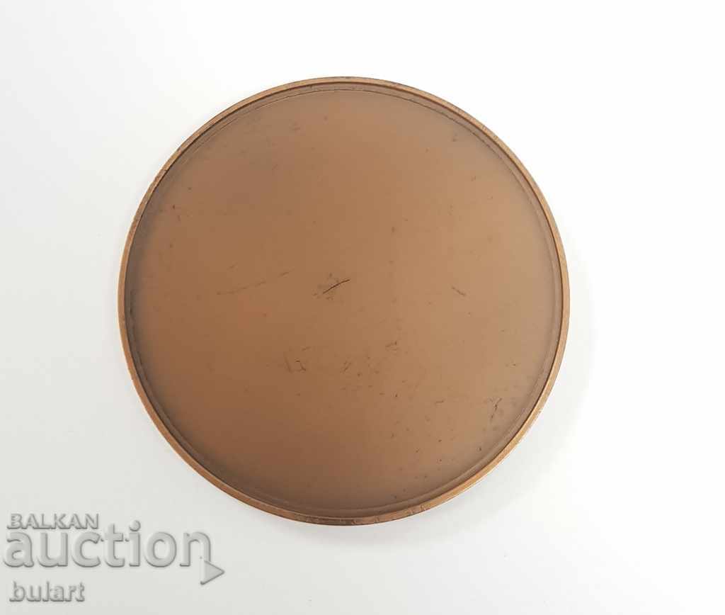 Licitație MEDALIA BRONZEI BRONZE MAX LEOGNANY 1971 FRANTA MEDIA BRONZULUI Licitație MEDALIA BRONZEI BRONZE MAX LEOGNANY 1971 FRANTA MEDIA BRONZULUI