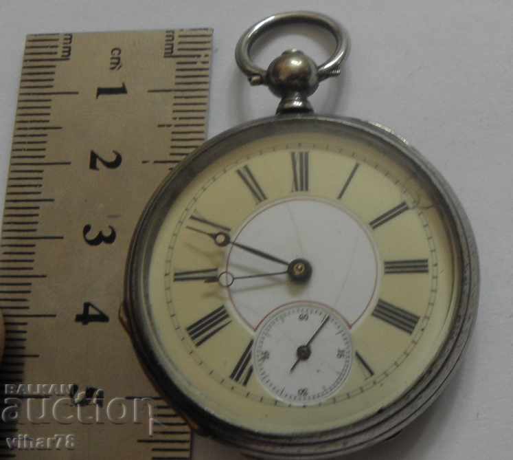 POCKET WATCH - DOESN'T WORK with price 79.99 BGN | € 40.90 POCKET WATCH - DOESN'T WORK with price 79.99 BGN | € 40.90
