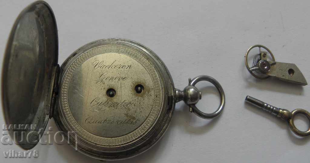 Auction POCKET WATCH - DOESN'T WORK Auction POCKET WATCH - DOESN'T WORK
