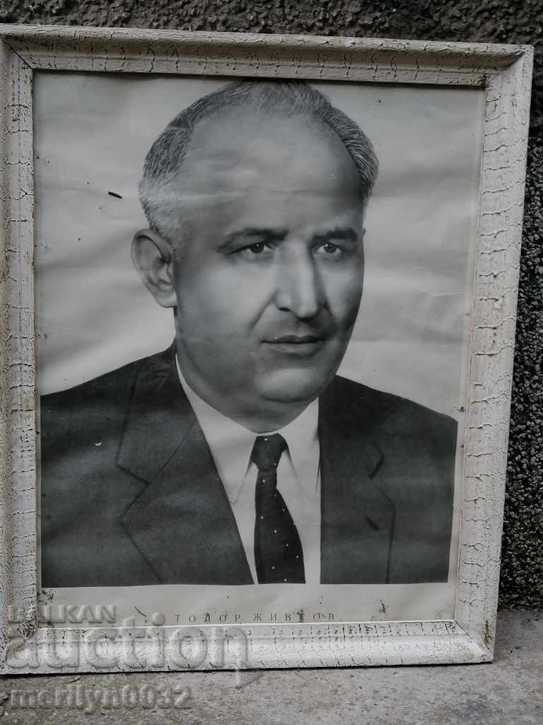 Аукцион Портрет на Тодор Живков плакат снимка нач на 60-те год НРБ Аукцион Портрет на Тодор Живков плакат снимка нач на 60-те год НРБ