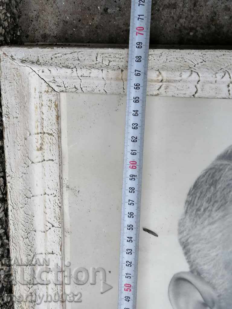 Портрет на Тодор Живков плакат снимка нач на 60-те год НРБ - 6 Портрет на Тодор Живков плакат снимка нач на 60-те год НРБ - 6