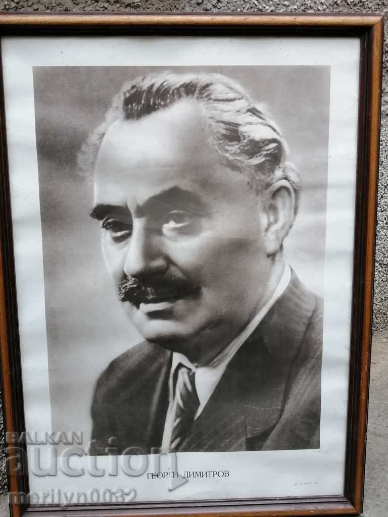 Soch picture in frame, portrait of Georgi Dimitrov with price 99.00 BGN | € 50.62 Soch picture in frame, portrait of Georgi Dimitrov with price 99.00 BGN | € 50.62