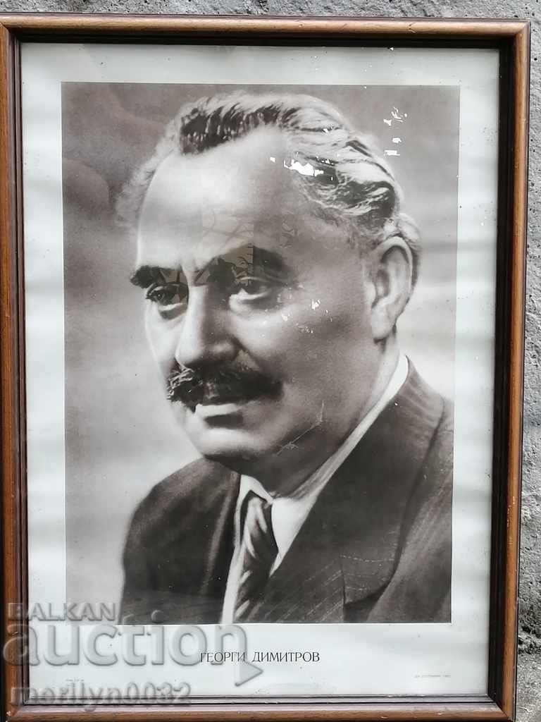 Soch picture in frame, portrait of Georgi Dimitrov - 7 Soch picture in frame, portrait of Georgi Dimitrov - 7