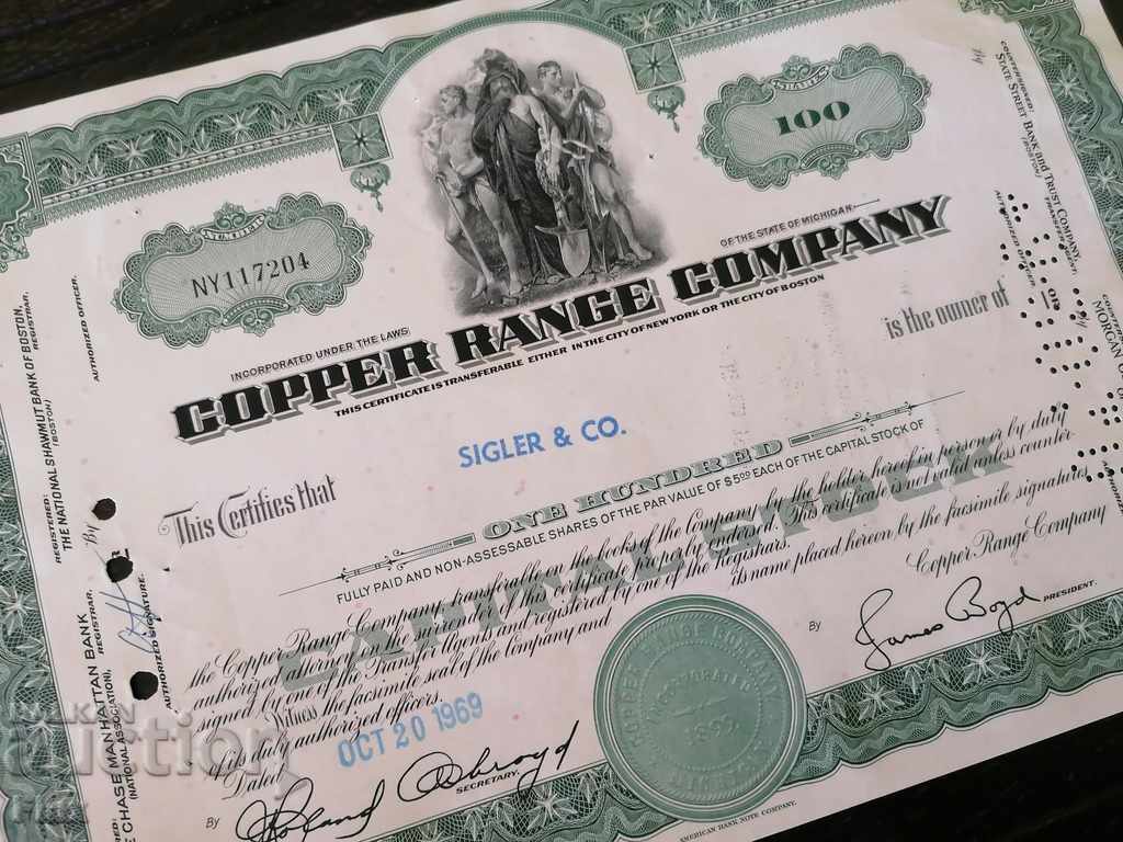 Share certificate Copper Range Company Inc. | 1969 with price 15.00 BGN | € 7.67