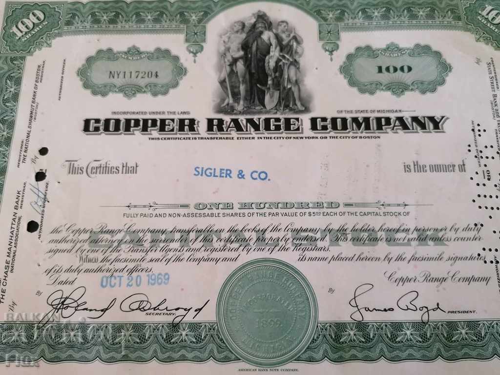 Auction  Share certificate Copper Range Company Inc. | 1969