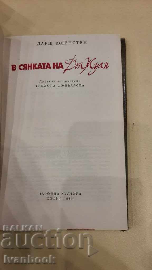 Delivery of In the shadow of Don Juan - Larsh Yulensten Delivery of In the shadow of Don Juan - Larsh Yulensten