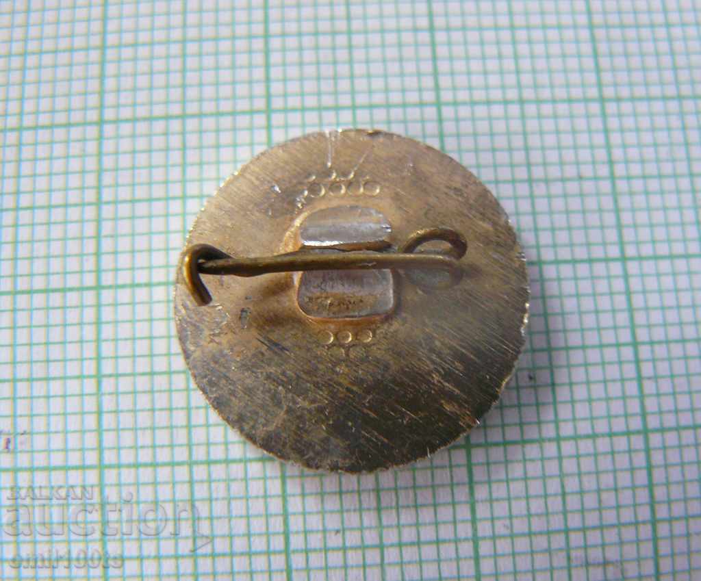 Delivery of Badge - Get to know the native region of Blagoevgrad district