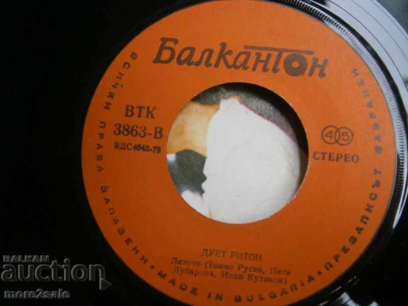 Delivery of DUET RITON - SMALL PLATE - BALCANTON - VTK 3863 Delivery of DUET RITON - SMALL PLATE - BALCANTON - VTK 3863