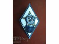 Badge OVA "GS Rakovski" old coat of arms - rhombus, RARE!!!