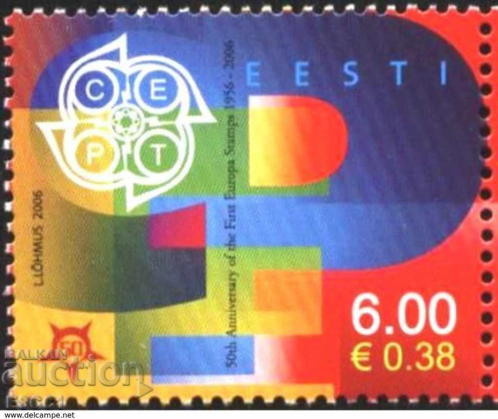 Καθαρή μάρκα 50 χρόνια Europe SEPT 2006 από την Εσθονία