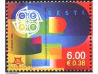 Marcă pură 50 de ani Europa SEPT 2006 din Estonia